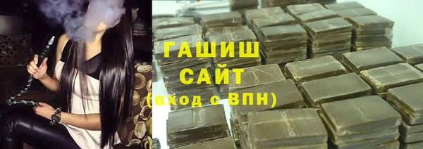 меф Беломорск