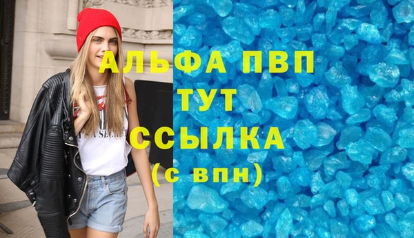 марки nbome Белоозёрский