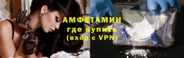 марки nbome Белоозёрский