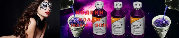 меф Беломорск