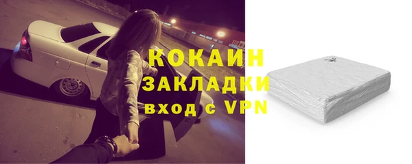 марки nbome Белоозёрский