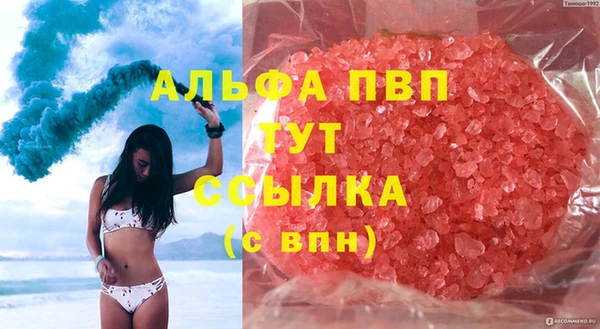 марки nbome Белоозёрский