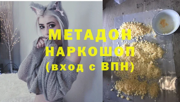 марки nbome Белоозёрский