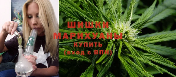 меф Беломорск
