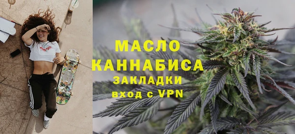 марки nbome Белоозёрский