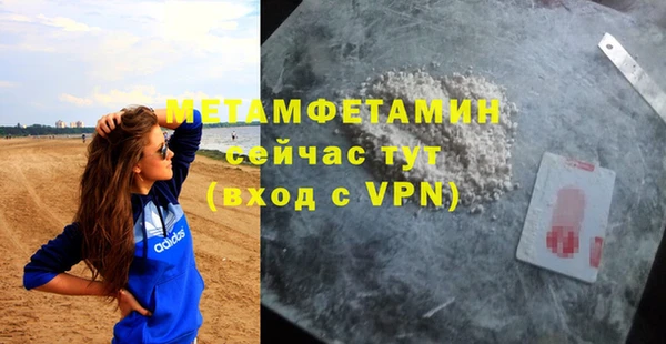 марки nbome Белоозёрский