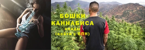 марки nbome Белоозёрский