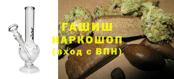 меф Беломорск