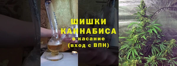 марки nbome Белоозёрский