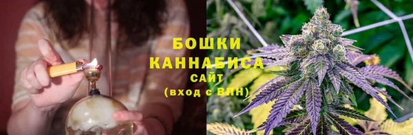 марки nbome Белоозёрский